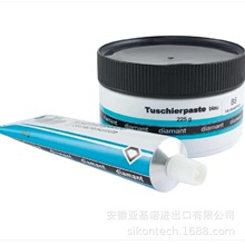 ��Tuschierpaste�{��ȥ�۸��͸ߜ� 60&deg; C��200&deg; C�Ùz��ȥ��