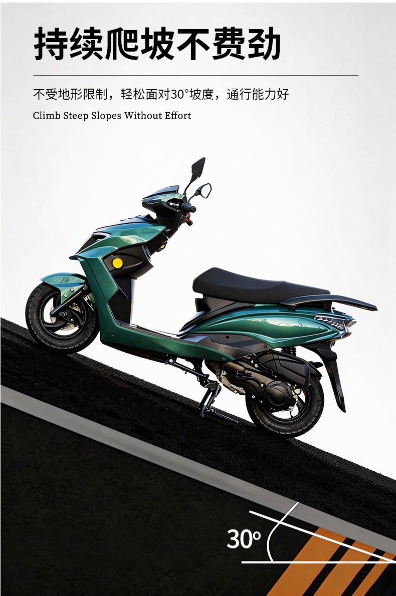 Directly supplied from foreign trade: high-speed adult delivery scooters, powerful climbing motorcycles, complete vehicles