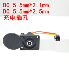 늄�܇�늳؎��w�A�׳����DC2.1 2.5ᘳ����朽ӳ�늿������