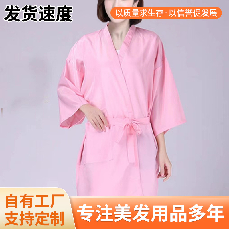 Barbería al por mayor teñido de cabello salón de belleza ropa de servicio al cliente peluquería cortador de cabello tela logotipo de impresión