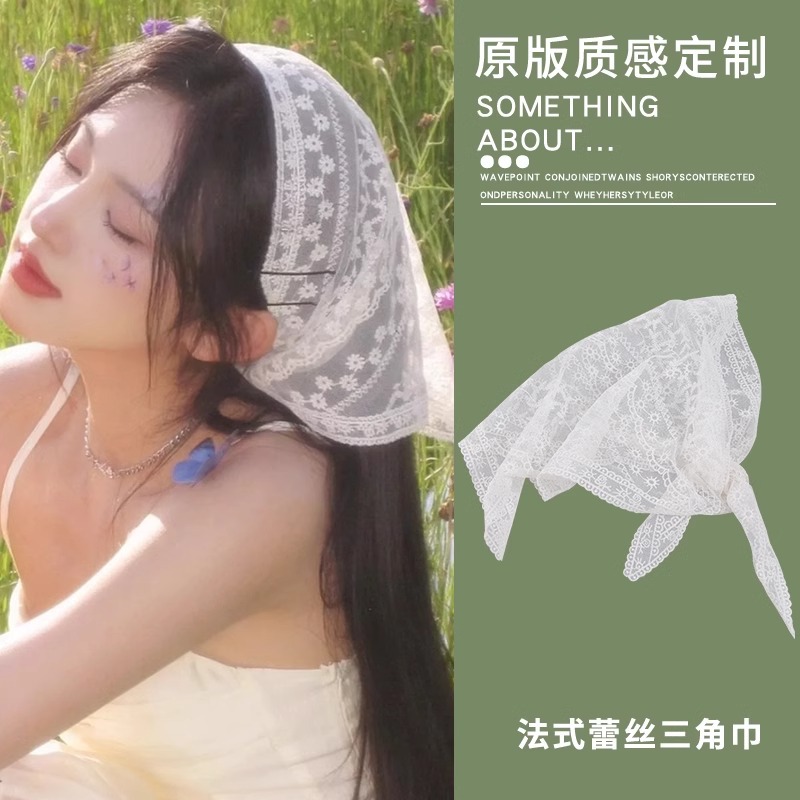 Diadema de encaje blanco Diadema de una pieza de pañuelo triangular francés femenino estilo pastoral playa accesorios para el cabello de alta gama verano