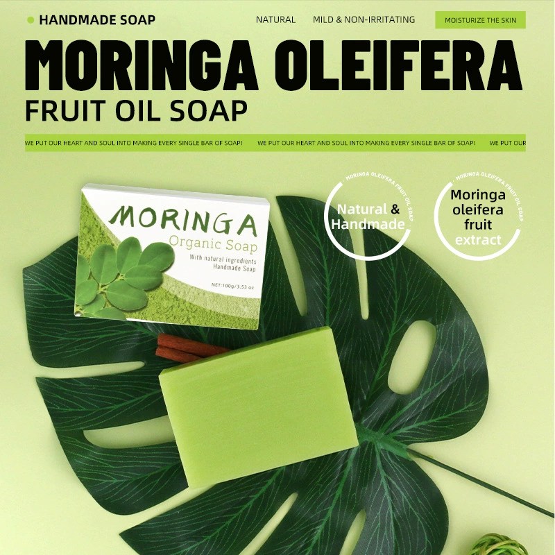 Трансграничная внешняя торговля Moringa soap Мыло для ванны Мыло для ванны Мыло для ванны Мыло для семян морены ручной работы