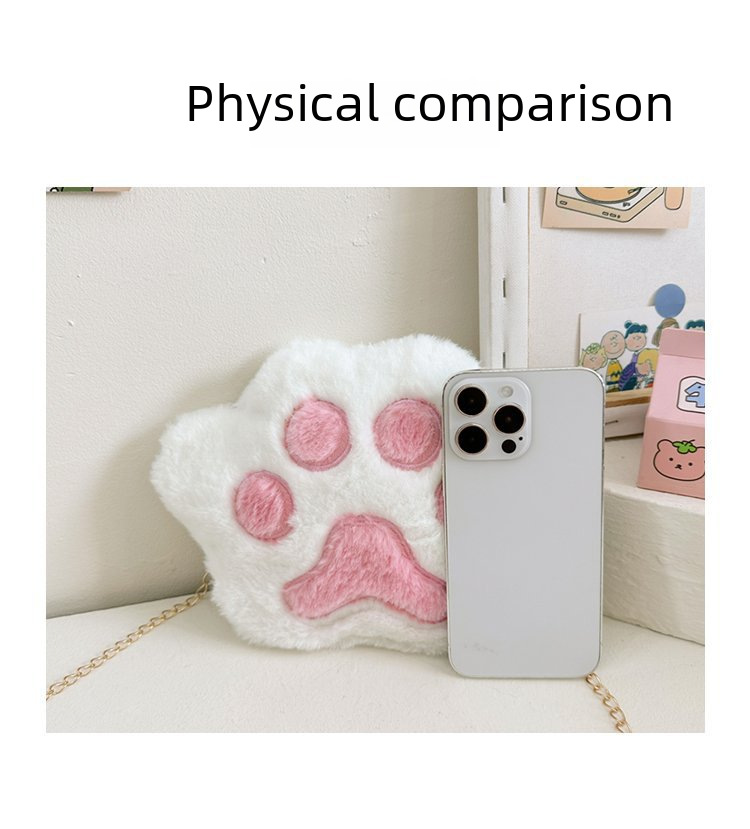 2024 autunno e inverno nuovo stile coreano peloso orso zampa piccola borsa rotonda colore contrasto semplice mini ragazza catena tracolla messenger bag_voghion.com