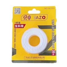 ؐ׿92300���ώ� �΂��ܷ⎧���y��ˮ С�ӿ������� ˮ�z���z��