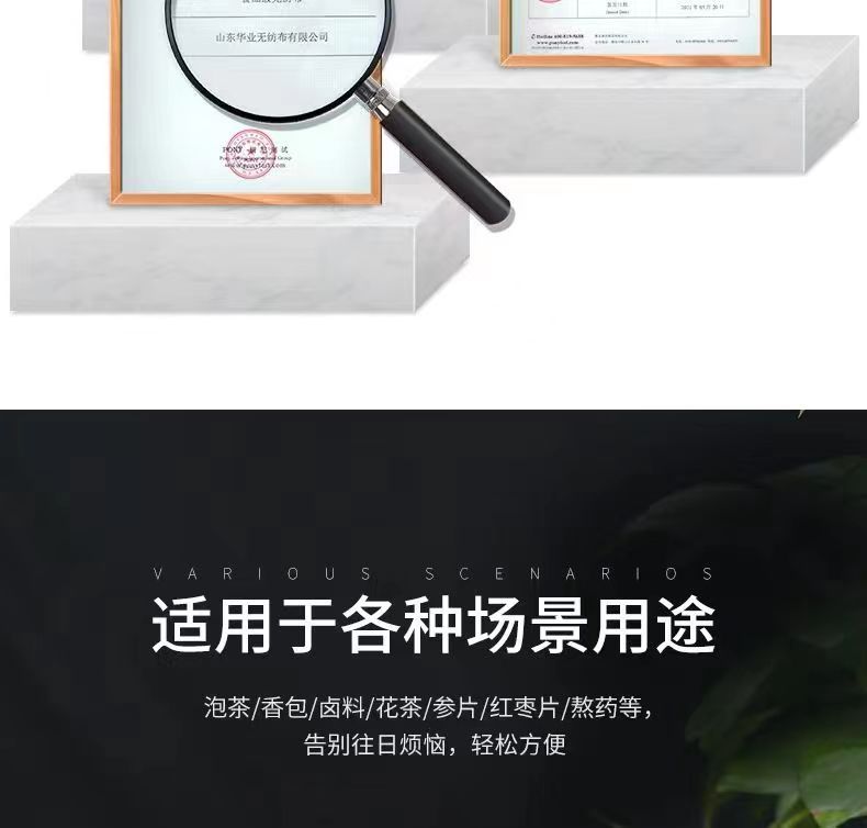 微信图片_20230505212630