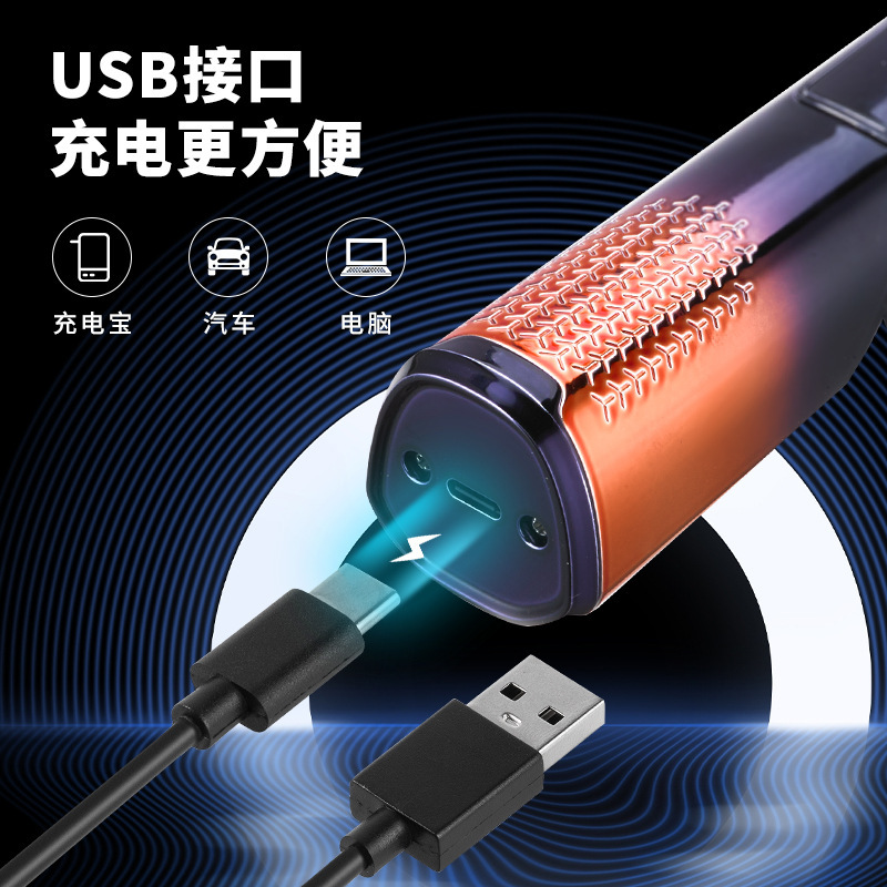 跨境电动剃须刀男士2025新款三刀头快充刮胡刀电动全身防水数显|undefined