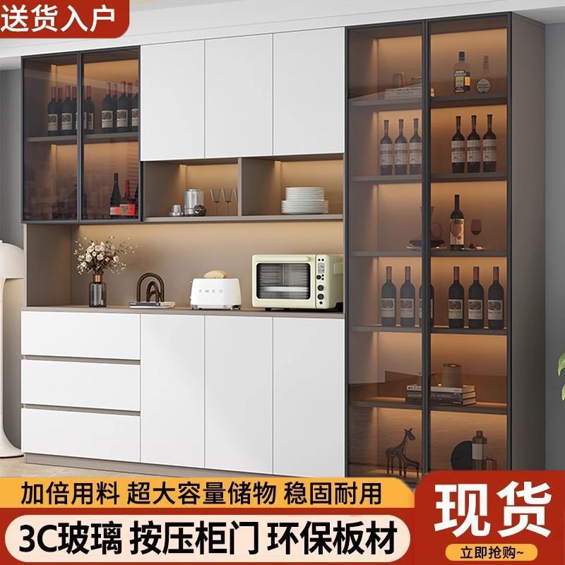 Solid Wood Sideboard Wall Storage Cabinet Restaurant High Cabinet Living Room Tea Wine Cabinet Light Luxury Storage Cabinet Wholesale