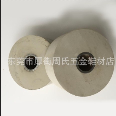 鞋用打磨机胶轮磨台打粗机抛光机砂帮机夹轮 橡胶轮鞋机配件