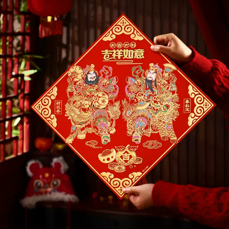 2025年新款福字新年绒布门神画单门大门防盗门年画蛇年对联门贴