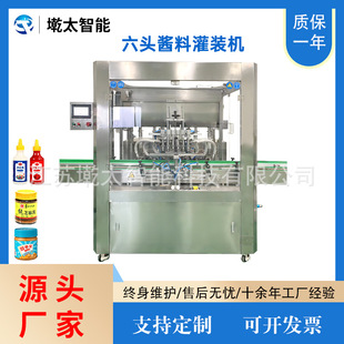 ȫ�Ԅӷ����u���a�� ��֭��֭���b�Cе ��{���b�O�� �u�Ϲ��b�C