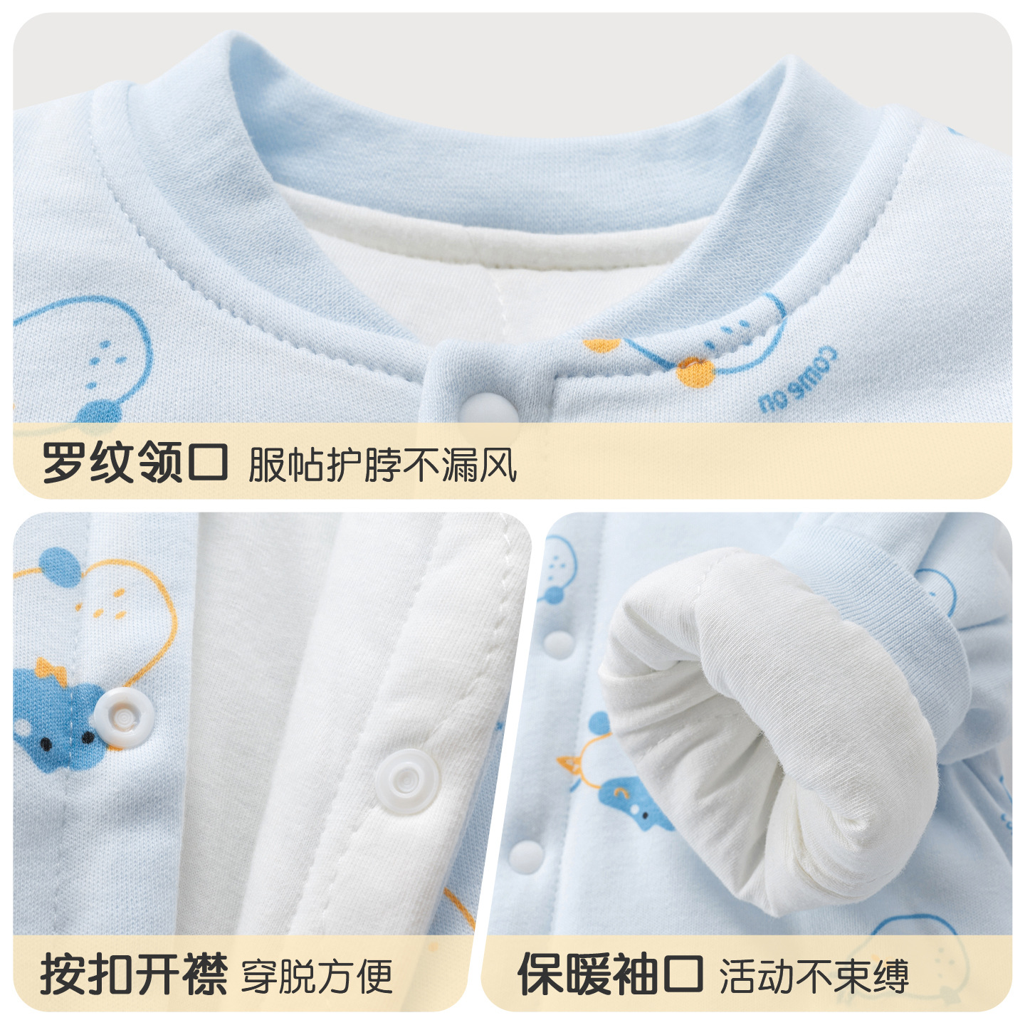 Chaqueta de algodón para bebés otoño y invierno chaqueta de algodón para niños de 1 año 3 niños niñas chaqueta de algodón de invierno chaqueta chaqueta de algodón para bebés