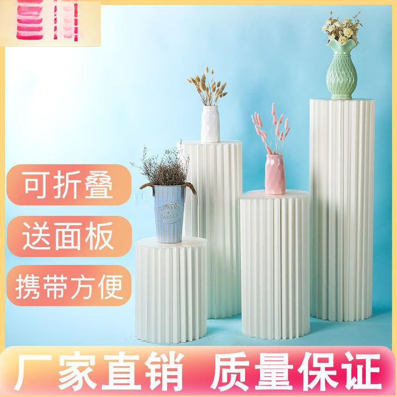 甜品台展示架婚庆折叠圆柱纸质罗马柱折摆件商场橱窗生日派对布置