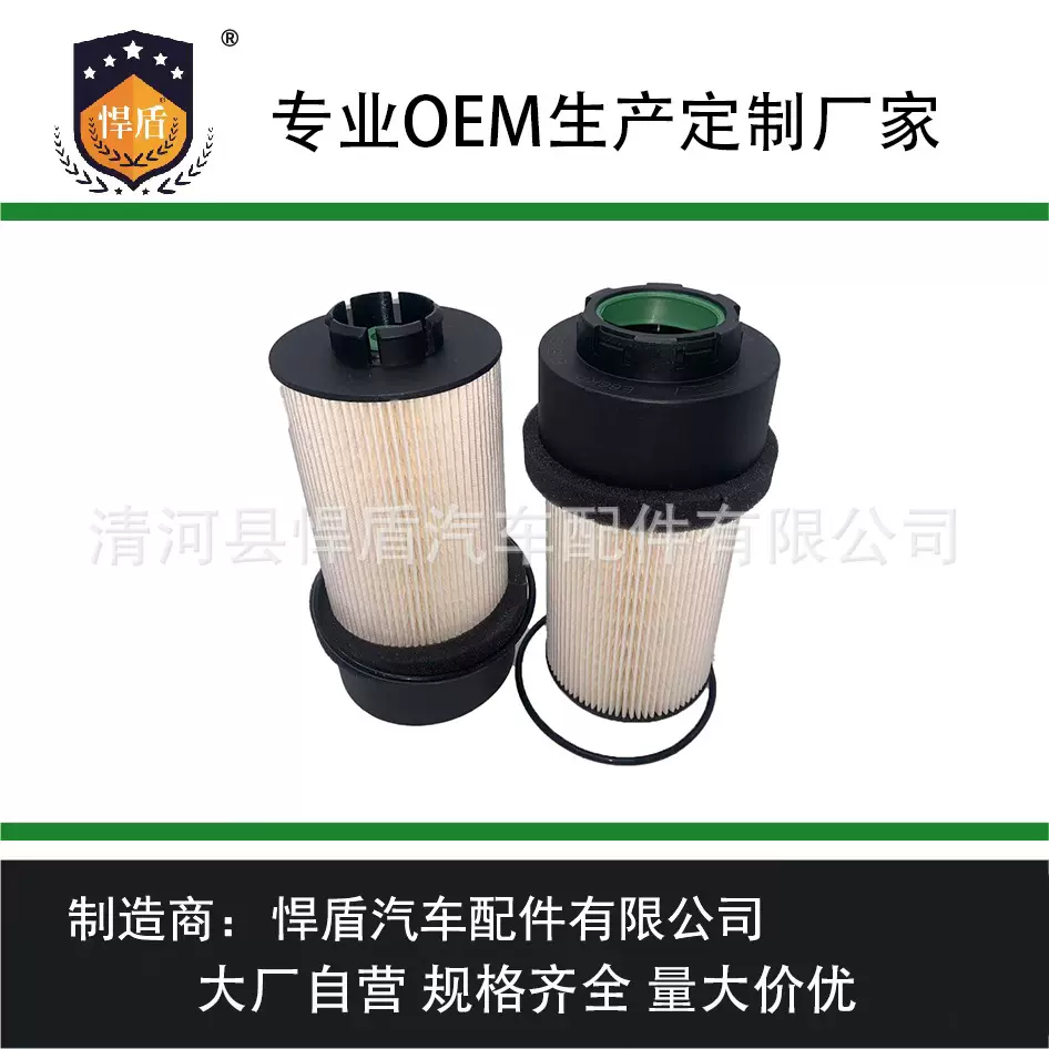 跨境热销燃油滤清器1397766 FF5510 E66KPD36 1784782 E66KP D36