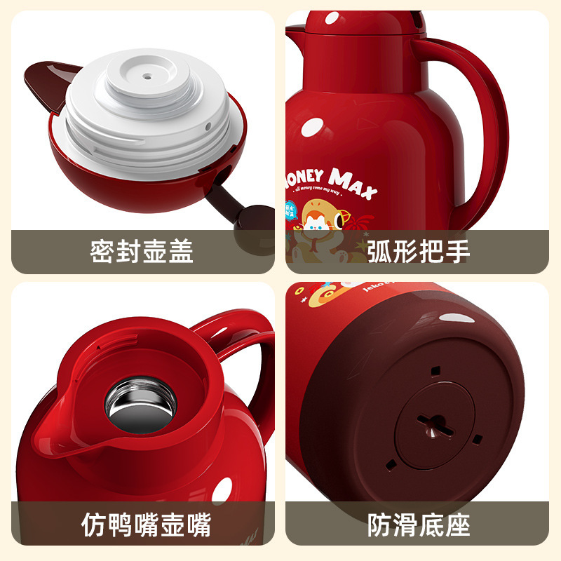 JEKO保温ポット家庭用保温ポットお湯湯沸かし器学生寮ティーポット茶瓶大容量携帯|undefined