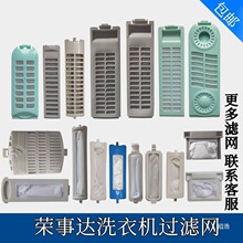 �m��ϴ�C�^�V�W���þW����������м�^�V���V�W�������ȫ