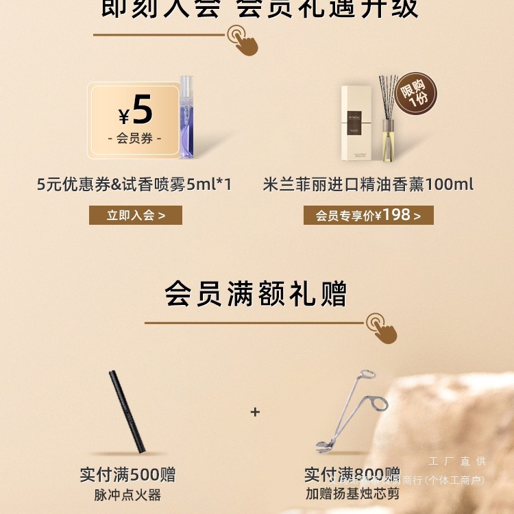 高颜值新款 白噪音海岸线香薰蜡烛送礼家用持久香氛生日伴手礼物|undefined
