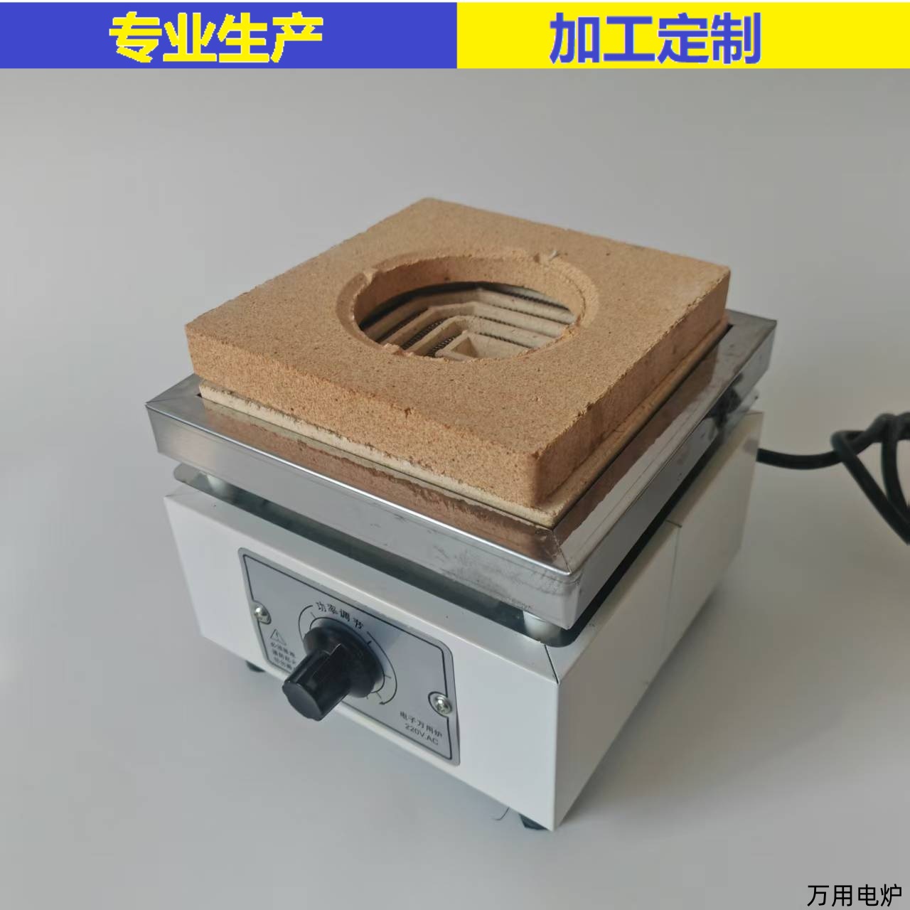 微信图片_20250210181556
