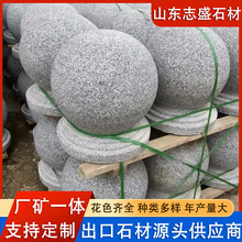 ·��ʯ��֥���ʯ�Ļ����ғ�܇�������ɏ�t�A�����е��r·ʯʯ��