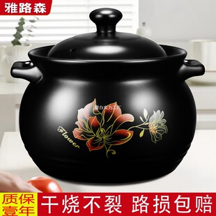 ɰ偟���͸ߜ��߹ޜ��Ҵ�����ɳ��Ҝ�偼�������ȼ�✫�������