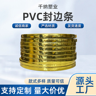 ����PVC��ɫ��߅���B���bl �Ҿ���������߅�l��߅�l��߅�l
