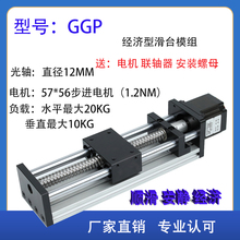 GGP�p���S�L��z�U��ֱ̨��ģ�M늄ӽz�ܻ�܉���ӻ�̨ģ�M