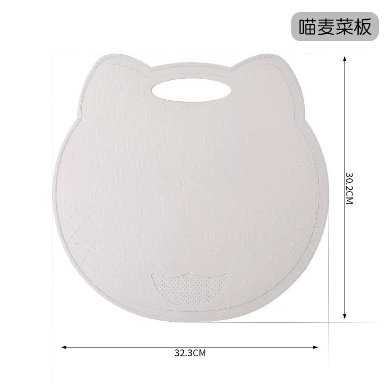Household baby food board dormitorio cortar fruta tablero material paja de trigo tablero de corte de doble cara elemento predeterminado Zheng Xiaochef