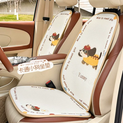 Seat cushion, seat cover: Interior Seat Cushion