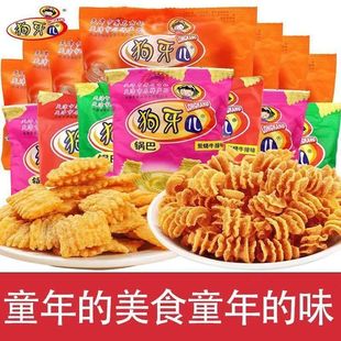 ������偰�С���b���_�탺�rͯ����f�k���ҽ�����e��ʳ���]���l