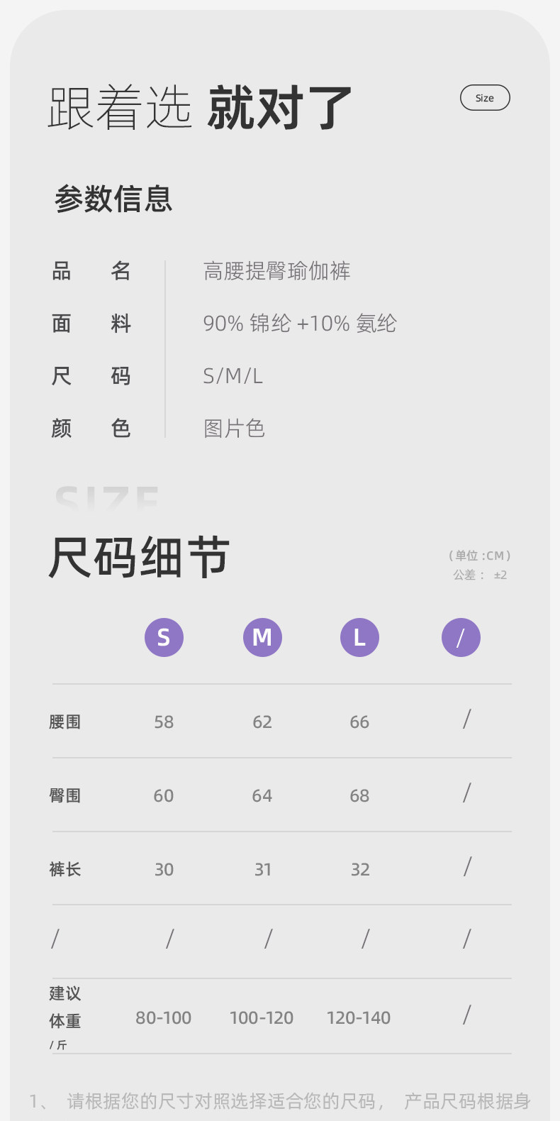 图片6 (1)