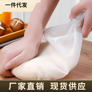 Kitchen Silicone Noodles Bag Thickened Hand-held Noodles Bag Household Baking Noodles Bag Large Noodles Bag