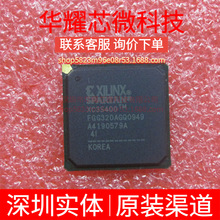 XC3S400-4FGG320I ȫ��ԭ�b ���bBGA-320 �ɾ���߉݋����