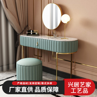 Nordic Style Dressing Table Bedroom Simple Storage Cabinet Integrated European Style Light Luxury ins Dressing Table with Lamp Round Internet Celebrity