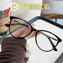 GG����ͬ�����R��Ů��ҕ����Ȕ��������TR90���{���۾��R�����