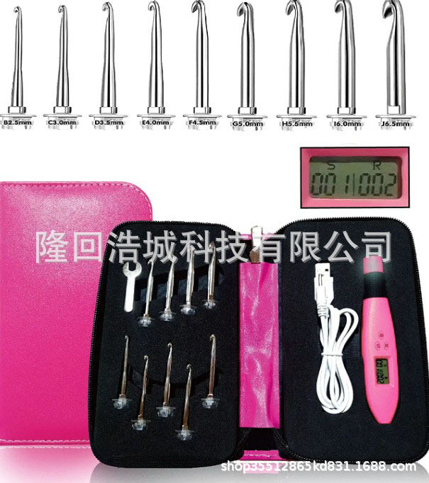 Herramientas de Ganchillo DIY, Aguja y Hilo con Luz LED, Herramientas de Tejer 9 en 1, Carga USB, Brillo Ajustable, Contador