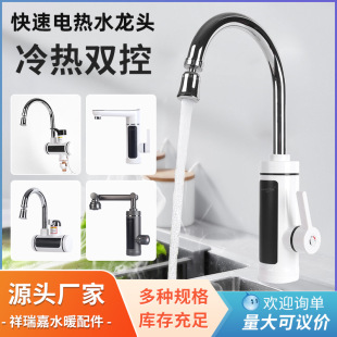 ����늟�ˮ���^�N�����ټӟ��ԁ�ˮˮ���^���ü���ʽ�^ˮ늟�ˮ��