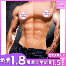 �Ð�Ů�ð댍�w���z���޳����������ο���S��ֱ�N����żһ�����l