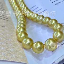11-13.4mm海水南洋金珠项链浓金色 近正圆几乎无瑕配带吉尔德大证