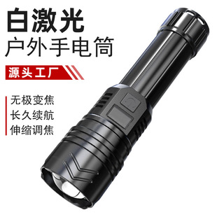 ���Ͳ����ɳ��ʽ���ⳬ���h���y�������õV��LED���������