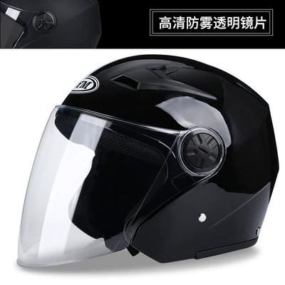 Helmet, Men's Safety Helmet, All-Season — Motosiklet kaskı (dəbilqə) - bright-black-hd-anti-fog-national-standard-anti-fog-agent-one-size-fits-all
