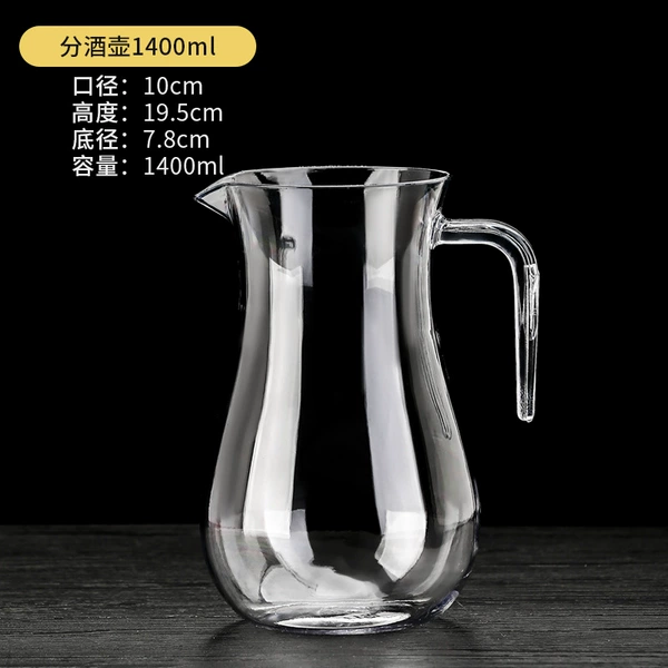 Acrylic pocket flask, 1400 volume, 1400 ml