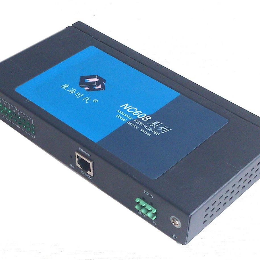 康海时代NC608+串口服务器（8路RS232）