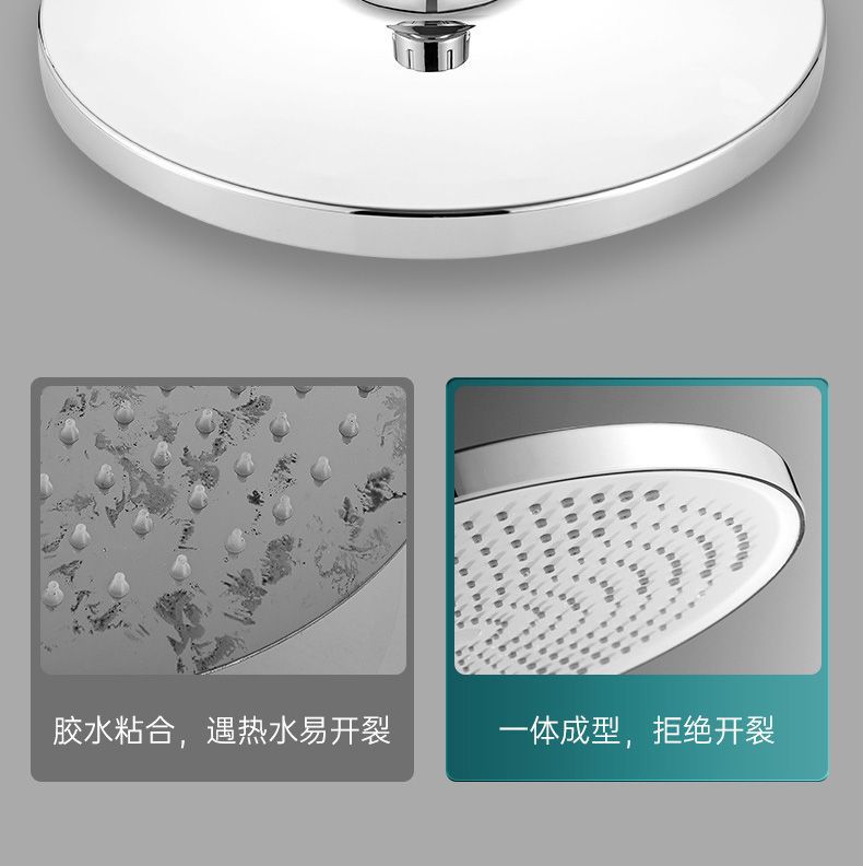 10-inch pressurized showerhead, overhead shower, large showerhead for rain shower, household shower head, bath set undefined