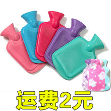 热水袋注水橡胶暖手宝老式怀旧冲水暖手暖脚袋大号温水袋批发