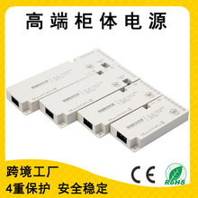 LED���������Դ׃�����Ű�ӿ����ܼҾ�12V�ƙ������Դ