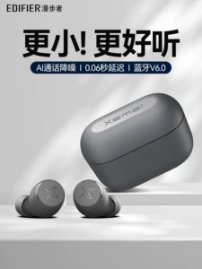 Edifier Bluetooth Earphones Wireless Noise Cancelling In-Ear Ultra-Long Battery Life Low Latency Gaming 2026 New Model X3 AIR