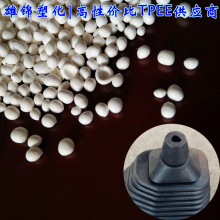 �ұ��o��tpee���������w ���U�o��tpee���� tpee������ԭ�S����