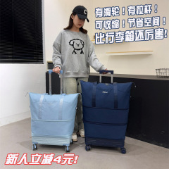 クロスボーダー大容量車輪付きトロリーバックパック女性の出張ポータブルトラベルバッグ便利な拡張可能な収納マタニティバッグ