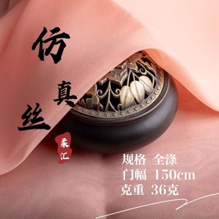 �F؛��1515����z�������V���h��͸���͸����ȹ�Y���W��������