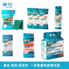 �軨 ���ż���Ĩ�� ����������ë���������Ĩ������ٽ಼