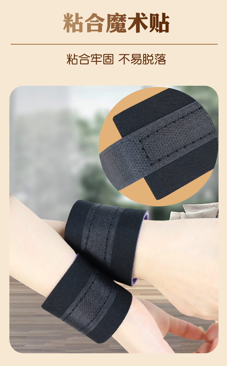 SM Bondage Hand and Foot Cuffs Set in Black Neoprene Fabric for Couples — detail image 9